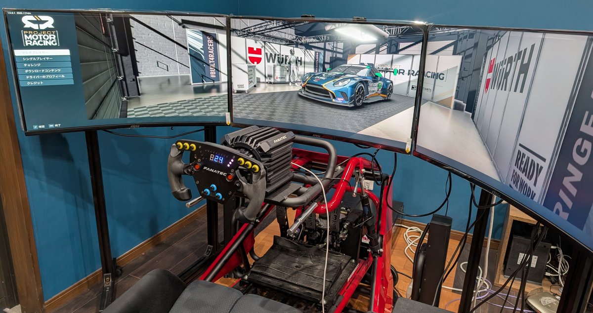accessracingtw's tweet photo. Assetto Corsa Rallyに続き、 Project Motor Racing 、 F1 24対応しました！   

ACSIMV2での対応です [AcsimV2 Ver 1.2.1.0]

ソフトウェアダウンロード 
https://t.co/LuB8olllcF

モーション連動設定方法
https://t.co/4UzRLucGbQ

#アクセス #acsim #レーシングシミュレータ https://t.co/tUub33lTKz