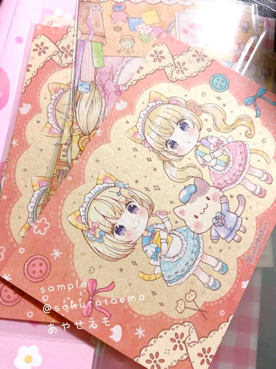 ポストカードセットを作っています。