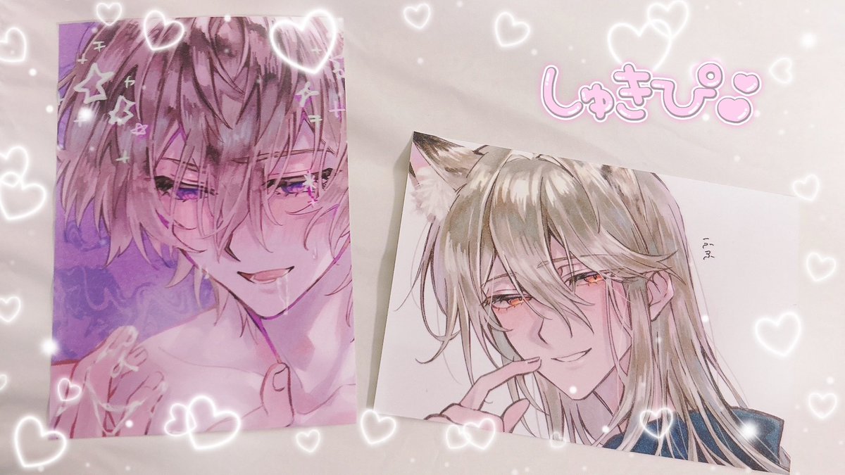 いもけんぴ (@uraknp915_) / Posts / X