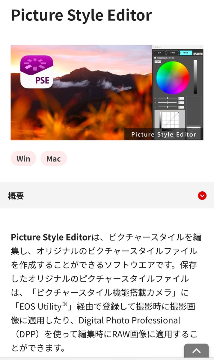 ちょっと待ってーー！！！出来ますやん！！！！知らなかった！！！nic