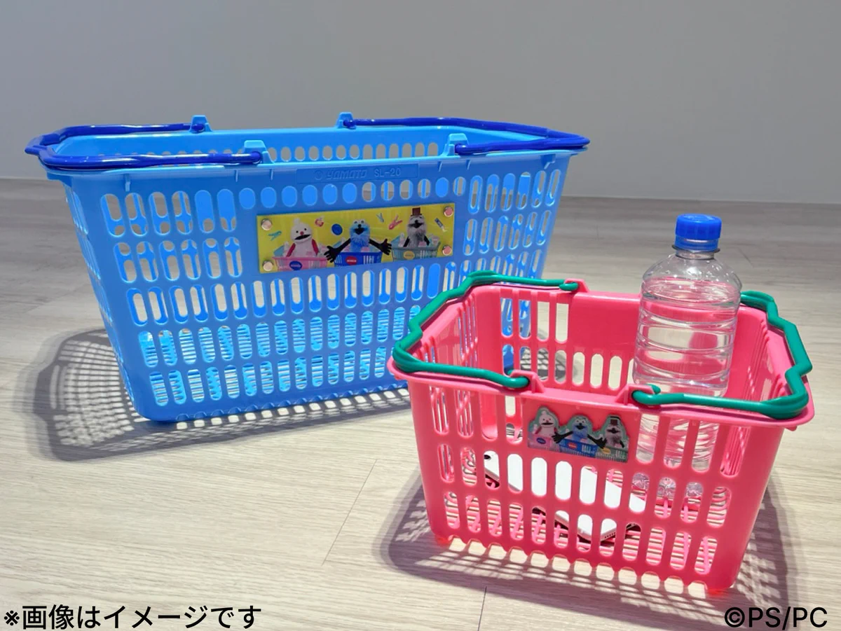 公式】マツキヨココカラ コラボキャンペーン on X: 
