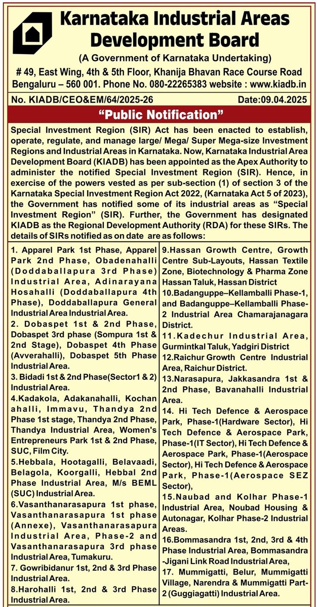 Maheshbr4U's tweet image. 🔹The Unique initiative of SIR ( Special Investment Region) , by #Karnataka Industry Minister @MBPatil, has been 
Expanded with inclusion of #Dharwad's Gamanaghatti - Itigatti Industrial area as 19th SIR 🔹
🔹Peenya IA was 18th. First 17 were launched in #GIM2025🔹
🔹Now these 19