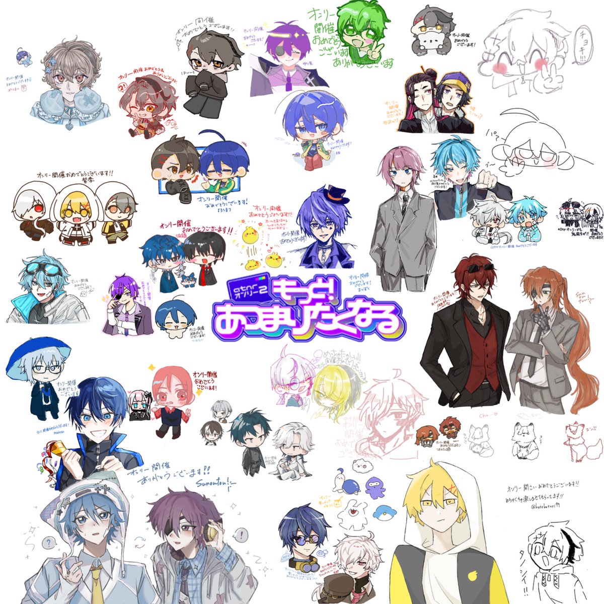 atnrオンリー2運営 tweet media