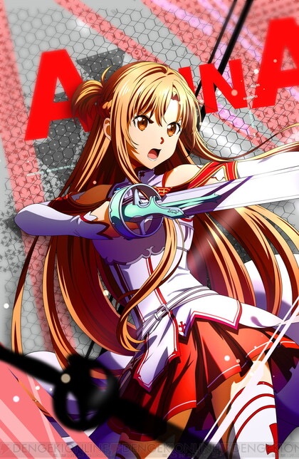 バイト行ってくるンゴ！