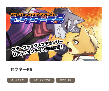 ／
超COMIC CITY ONLINE
-260118-
開催の有志エアプチ・アンソロ一覧🌟
＼

#エアブー では本部スペースの無料提供支援を実施中🥰
本部スペースを作成いただいておりますので、是非ともご覧ください👍✨

air-boo.jp/602560/?plan