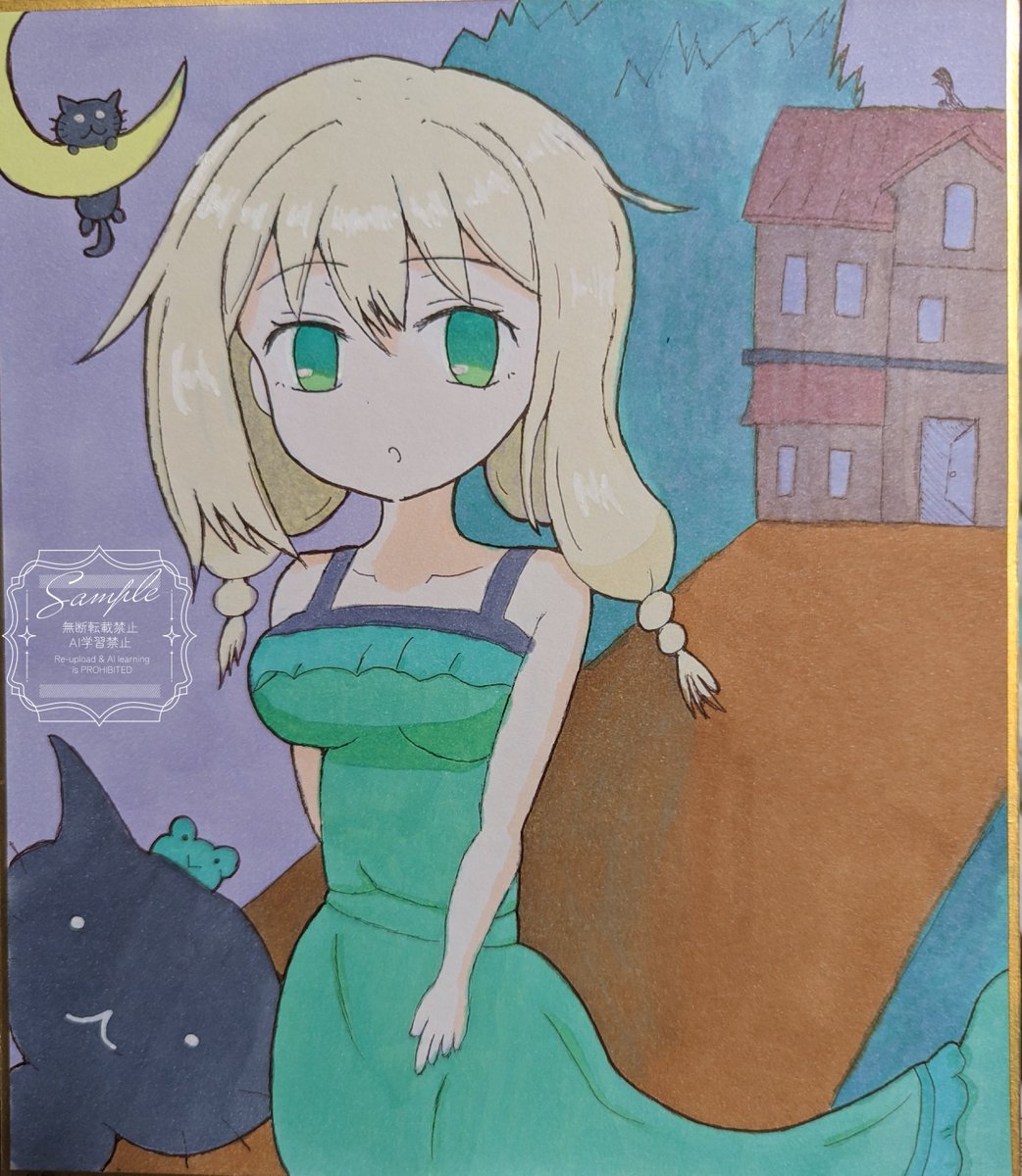 プルメリア (@ringi777) / Posts / X