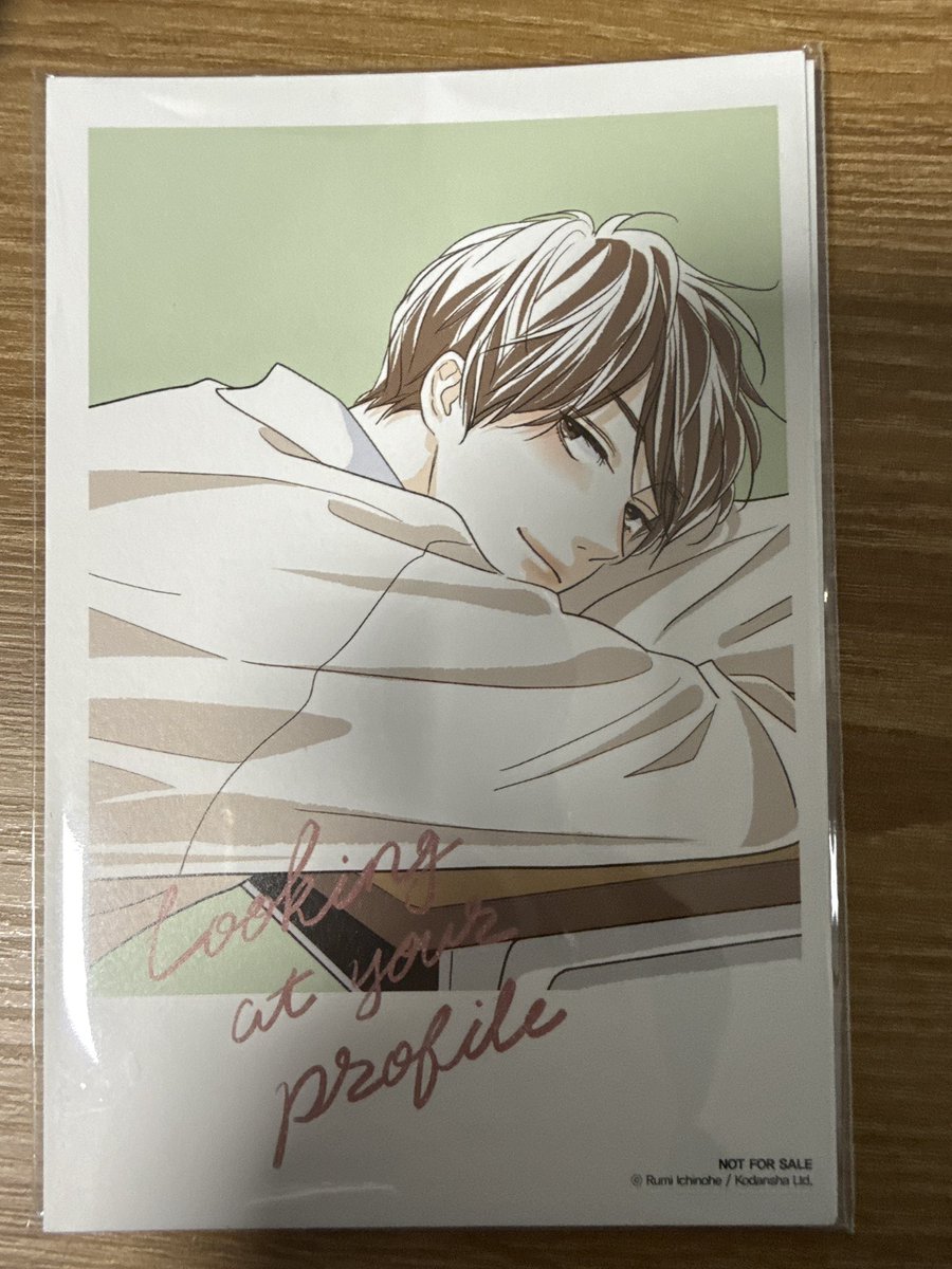 #순정장터 

너의 옆얼굴을 보고 있었다 4권 특장판 
운미포 2만원

캔뱃지,일러스트 카드 미개봉
클리어파일,학생증 잘 보관해두엇음 

만화책은 1회 읽고 OPP에 넣어두었습니다! 
상태 좋지만 하자에 예민하신분은 거래 비추드려용

open.kakao.com/o/s514vvah