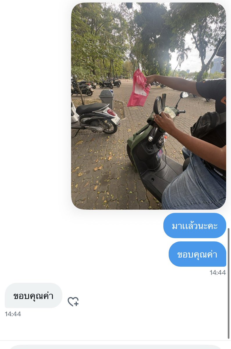 EWA tweet media