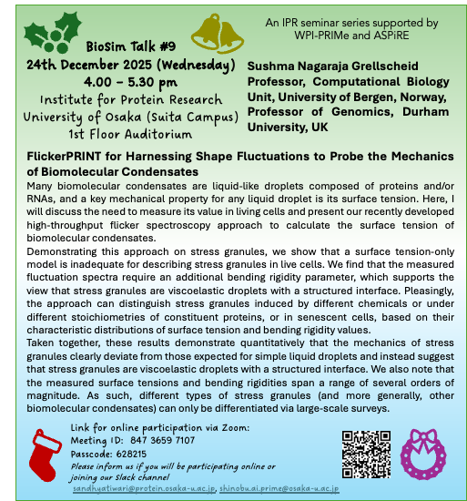 大阪大学蛋白質研究所 tweet media