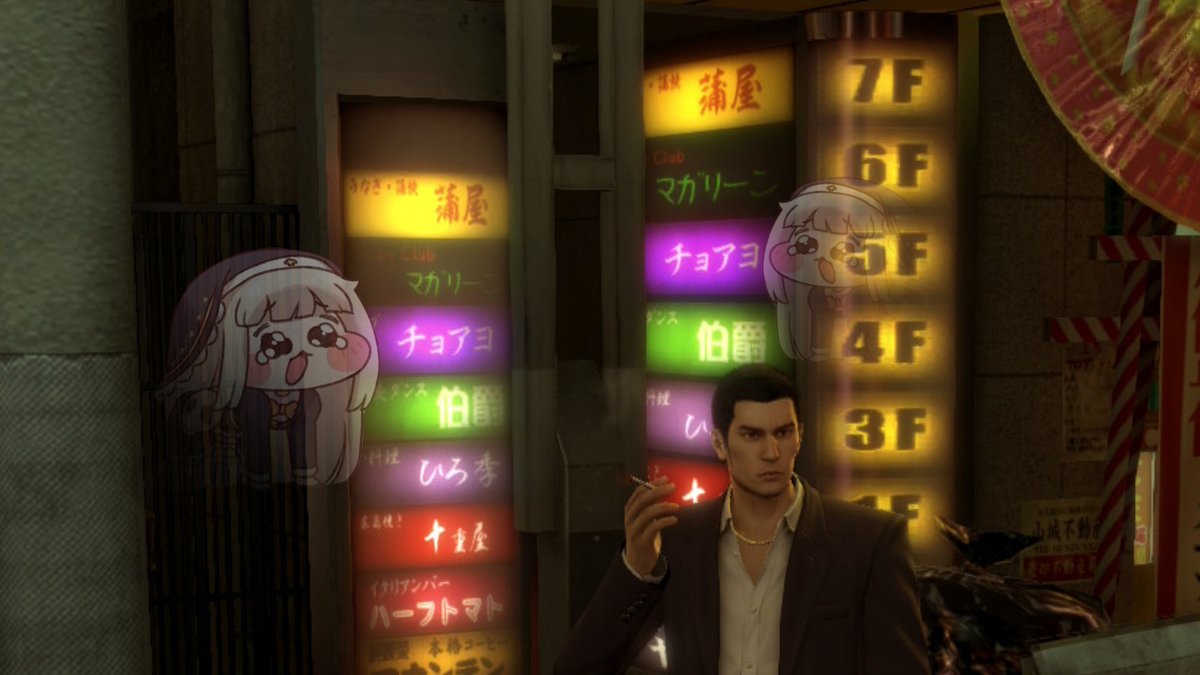 冷やし蒸しネッシー (@coldsteamnessie) on Twitter photo 