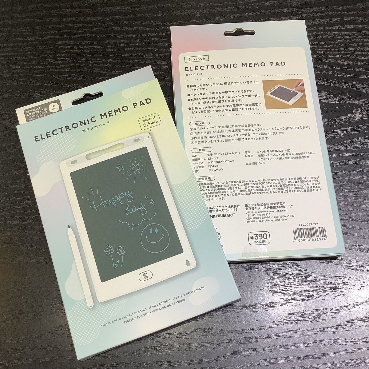 サンキューマートWEB SHOP (@390WEBSHOP) / Posts / X