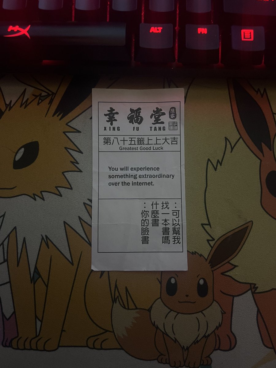 Martinez tweet media