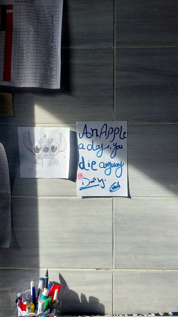 Senti_mental57's tweet image. العدمية شعار صيدليتنا