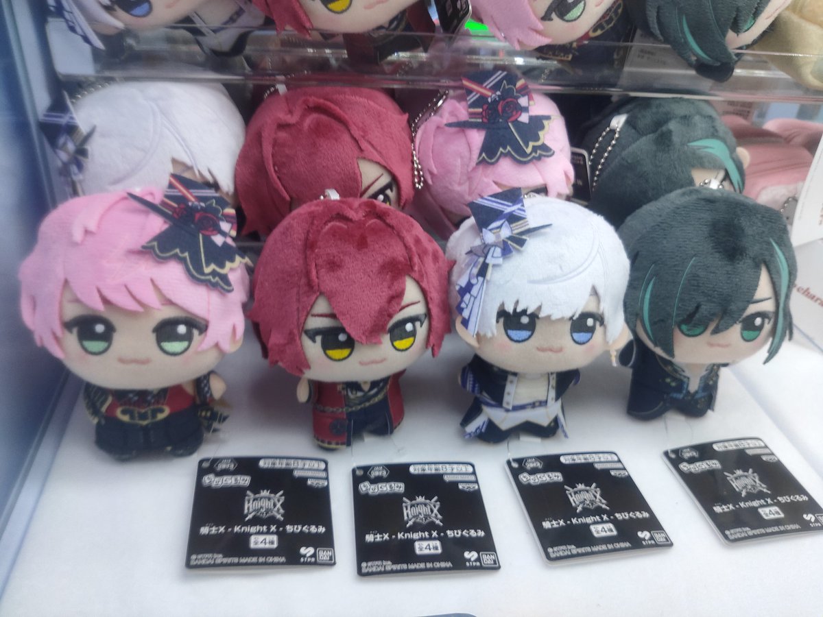 騎士X - Knight X - ちびぐるみ 入荷しました！🌠 ぜひお迎えして