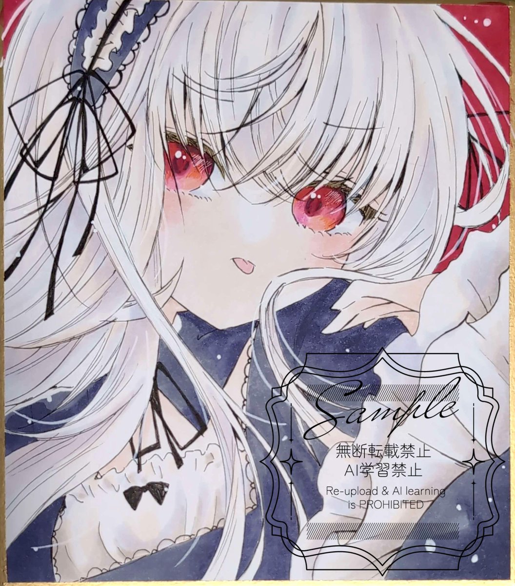 プルメリア (@ringi777) / Posts / X