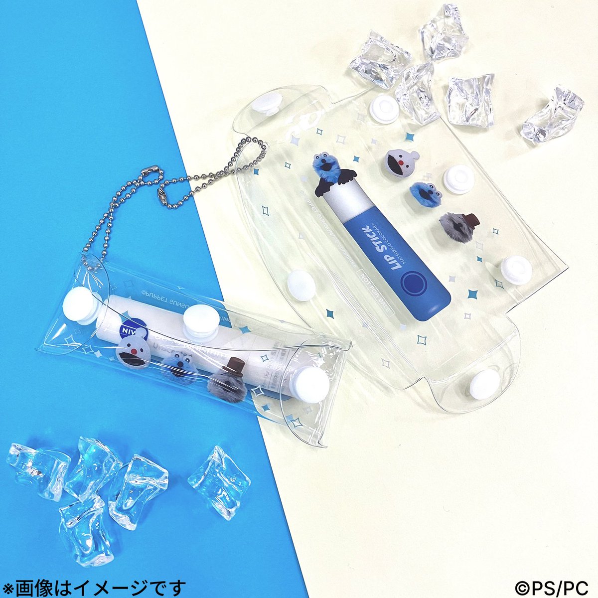 ＼マツココ⭐パペットスンスン／

「リップケース(全1種)」の実物サンプル写真を公開します！

詳細は引⽤先のポストをご確認ください💫
x.com/mcc_cp/status/…

<a href="/puppet_sunsun/">パペットスンスン</a>
#マツココスンスンおかいものキャンペーン
#パペットスンスン