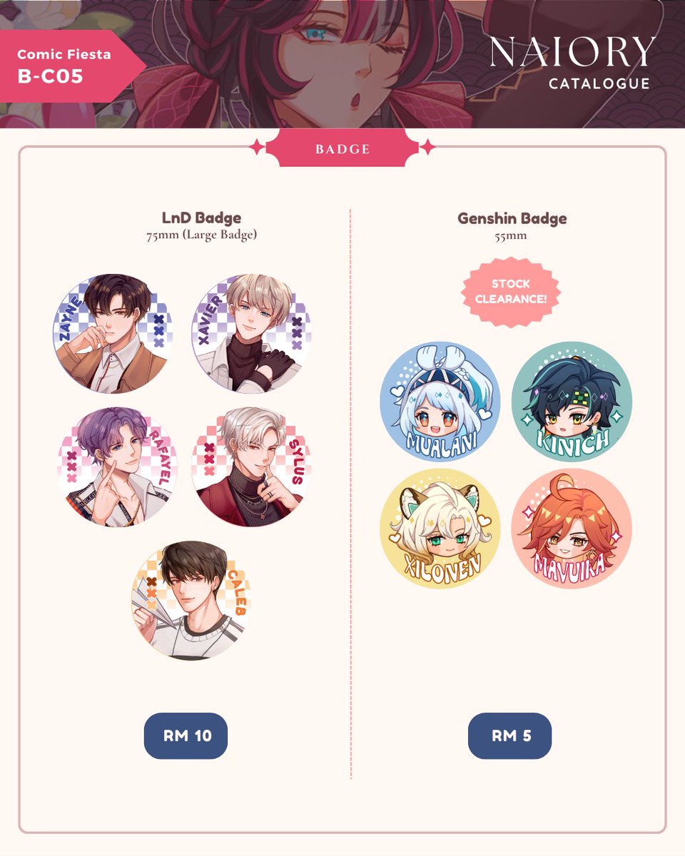 ✦ Naiory ✦ Comic Fiesta (B-C05) tweet media