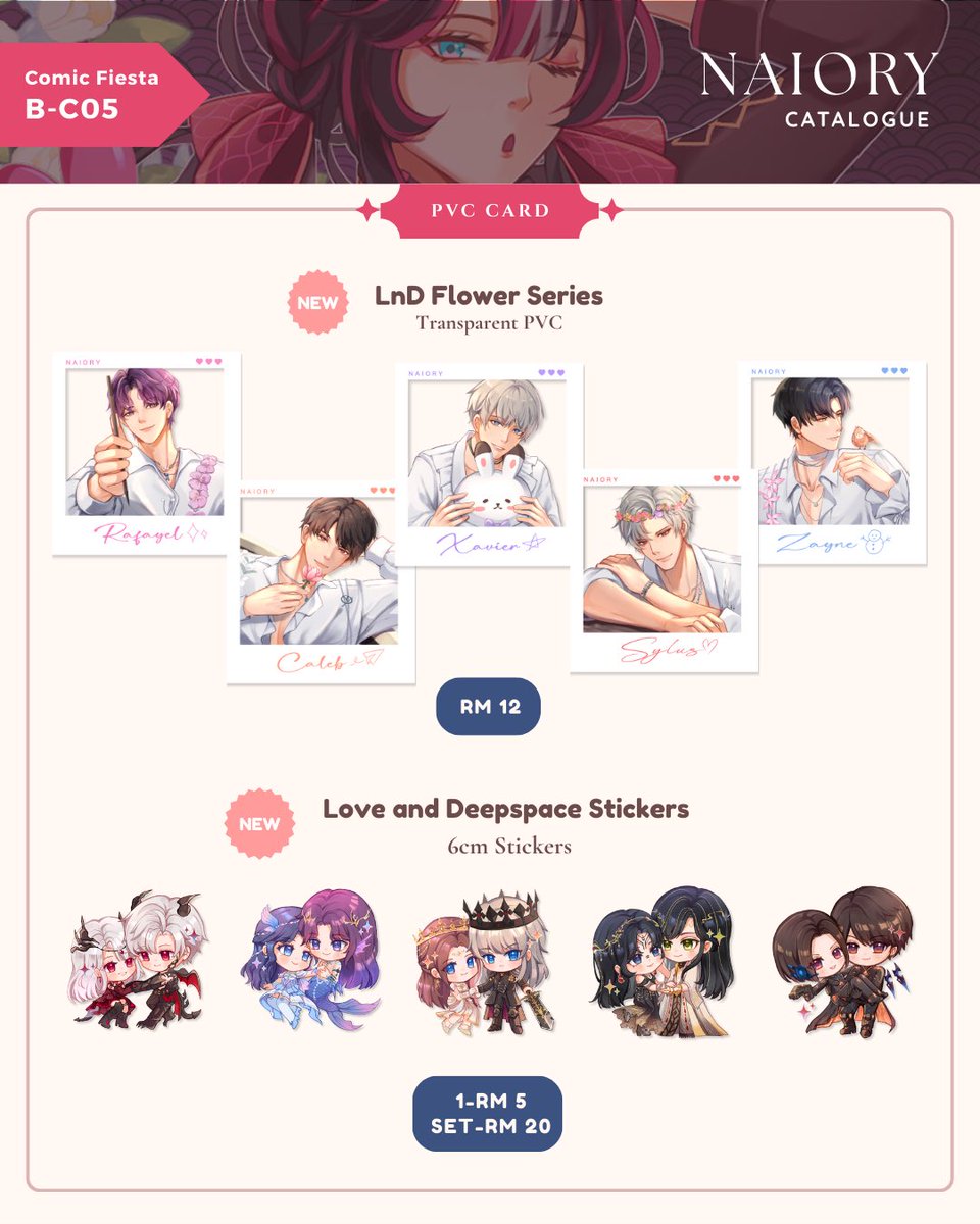 ✦ Naiory ✦ Comic Fiesta (B-C05) tweet media