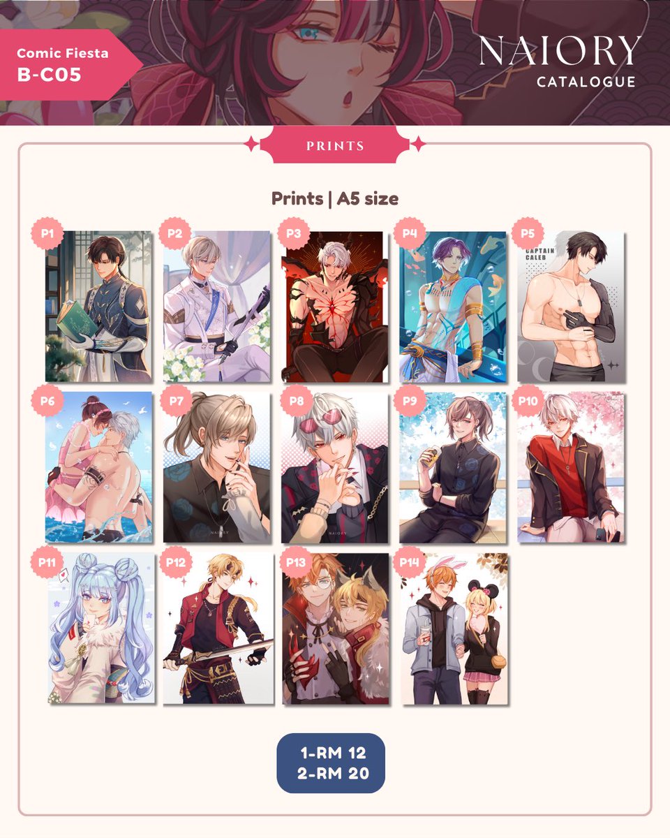 ✦ Naiory ✦ Comic Fiesta (B-C05) tweet media