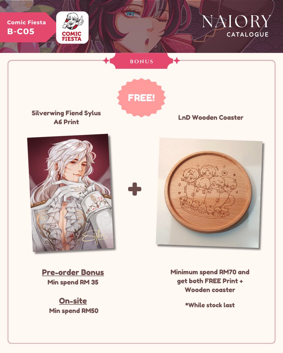 ✦ Naiory ✦ Comic Fiesta (B-C05) tweet media