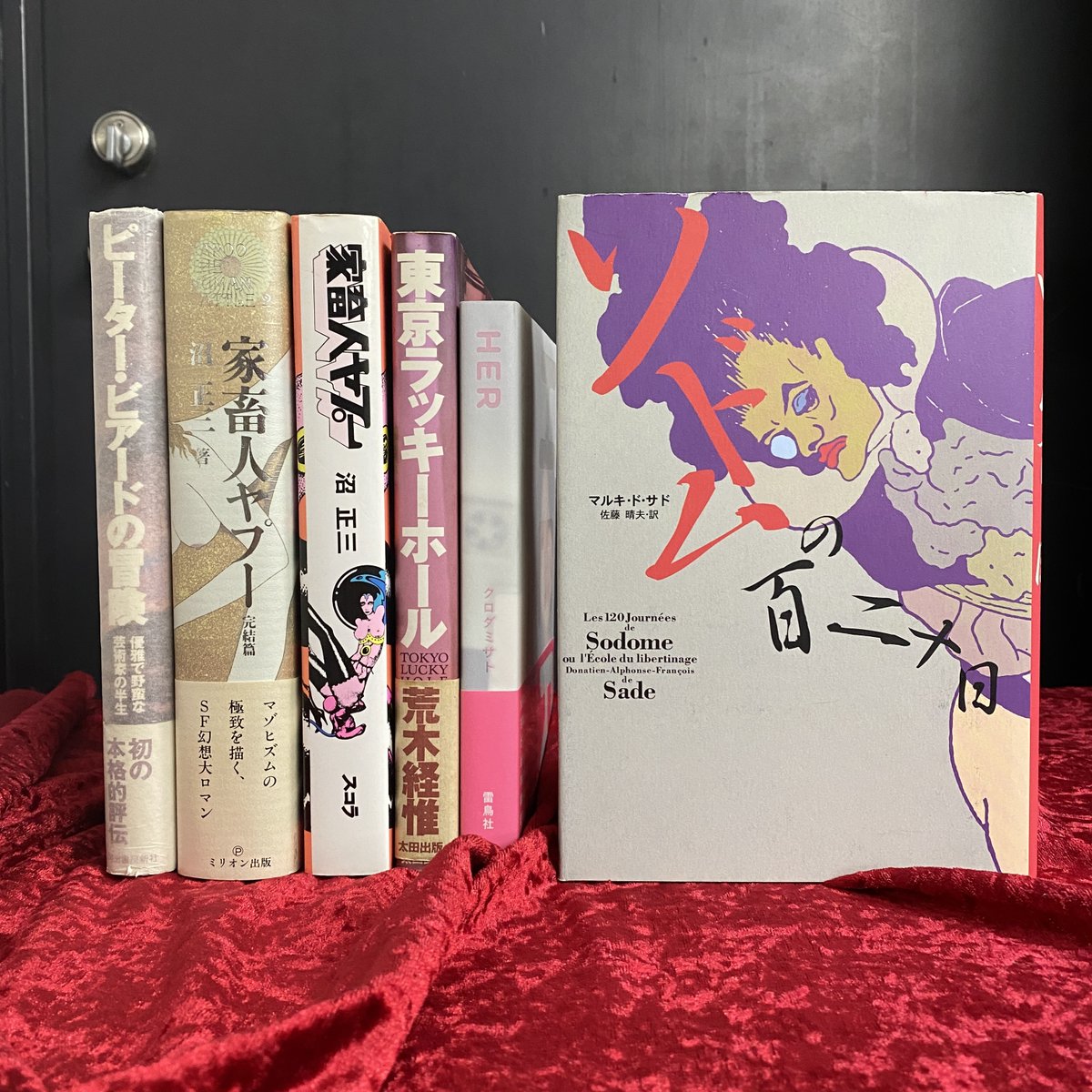ソドムの百二十日 ソドムの百二十日