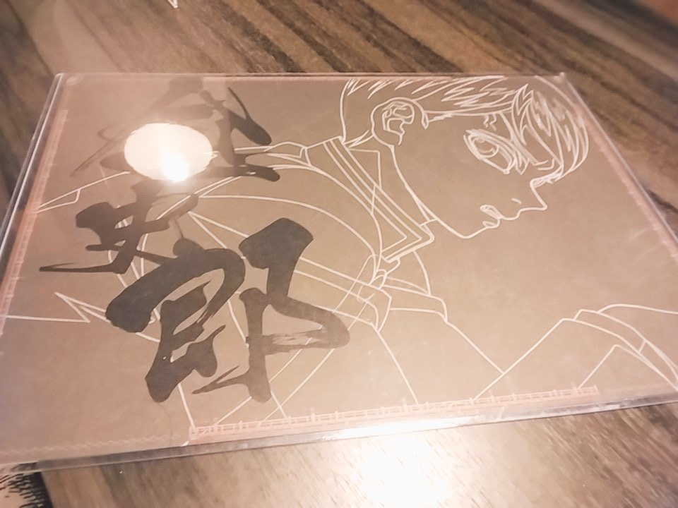 鬼滅の刃 ダイニング ランチョン 【交換】 譲→愈史郎 求→同種善逸>獪