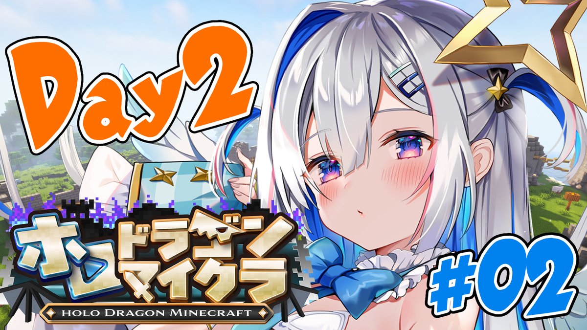 Sakuページ♡⃜ saku㊴ (@skb318) / Posts / X