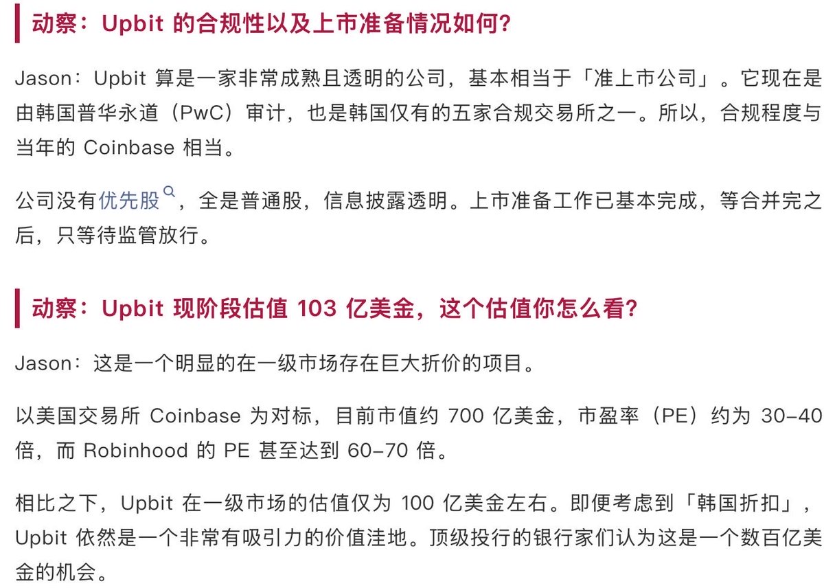 SilverFern tweet media