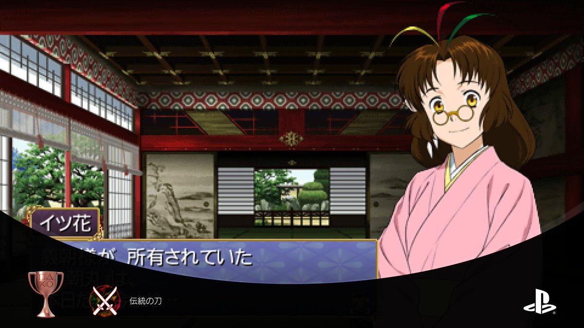 15本目で来たわ…どういうことやねん