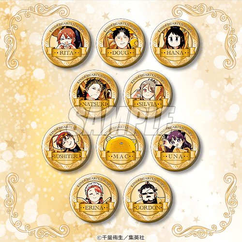 くじ引き堂 tweet media