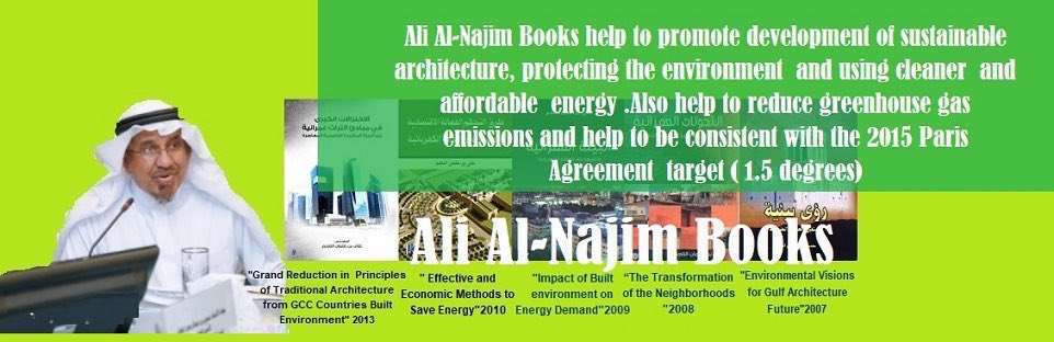 As“#UNEA7(UN Environment Assembly)is where countries agree on how to tackle the world’s biggest environmental issues”
👉Strategies discussed in <a href="/Najim_Ali/">Ali Najim</a> books 
play a critical role in advancing  #SDGs &amp; global action on climate, nature,pollution &amp; a more resilient planet.
<a href="/UNEP/">UN Environment Programme</a>