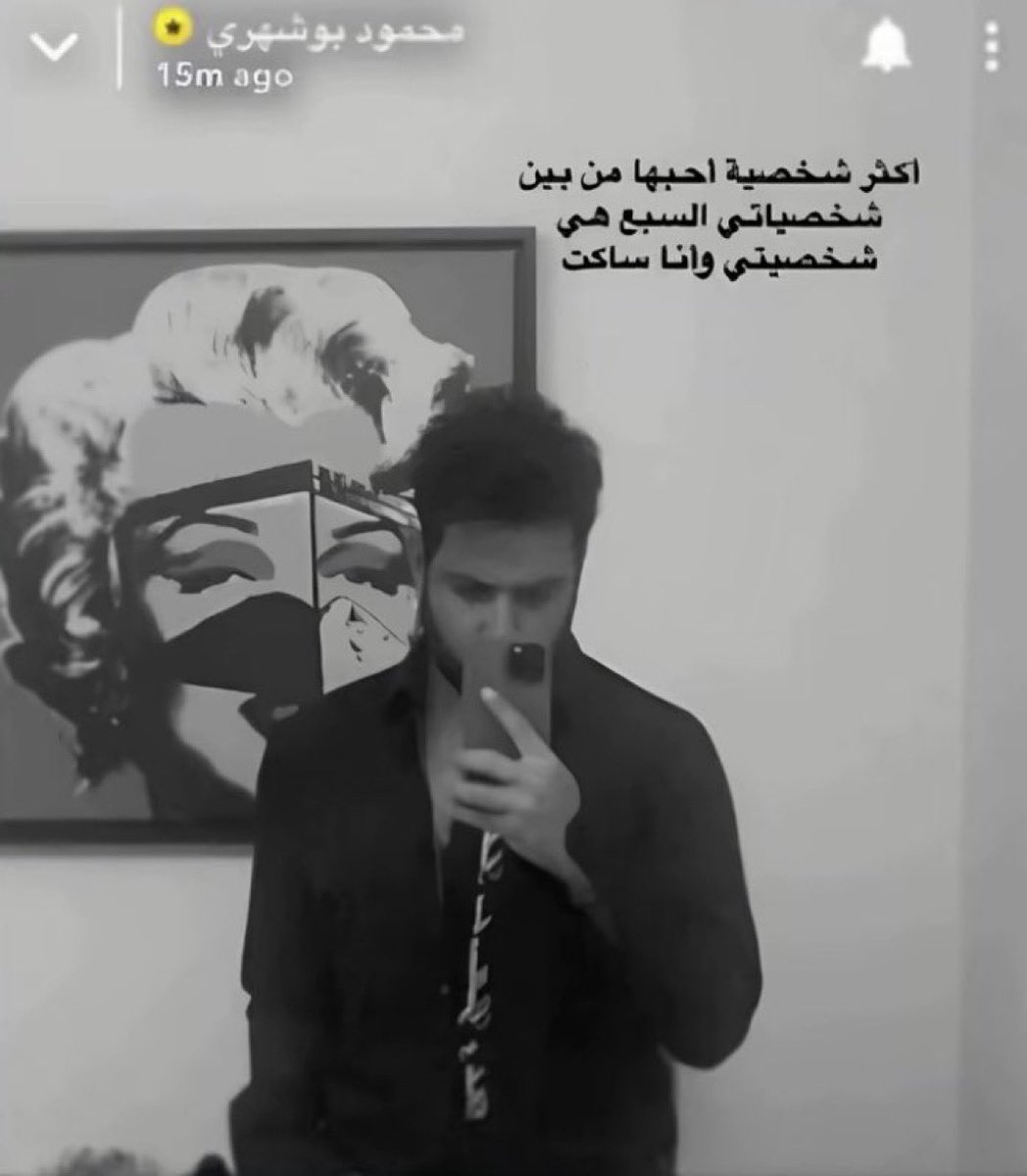 وحده من المعلمات مدحت عطري قلت تراه رخيص