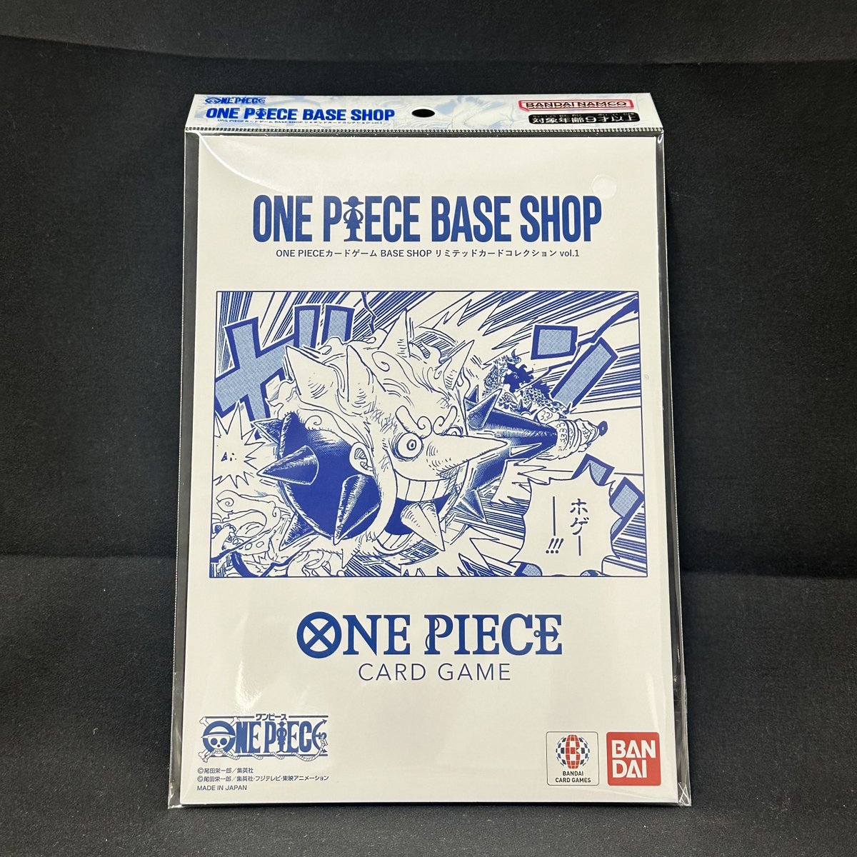 Post by s @🧚‍♀️❤︎ on X: ほしい！