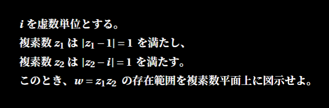 起こすとこんな感じ
