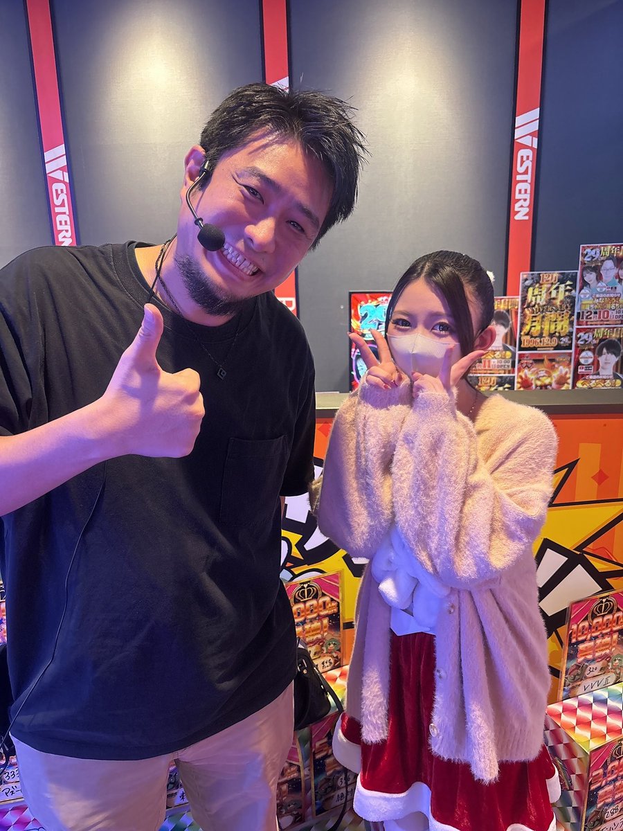 あいちゃん🍬 (@aichan120206) / Posts / X