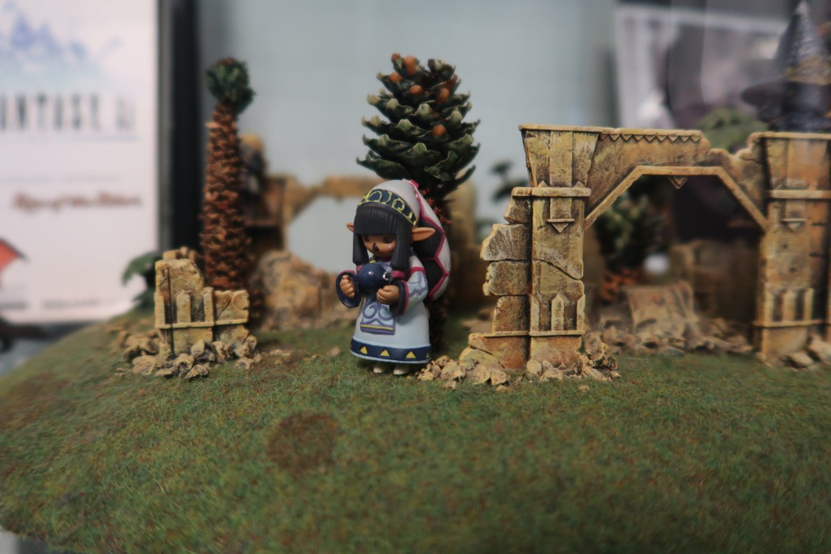 Geoffrey, passion FFXI et Cie tweet media