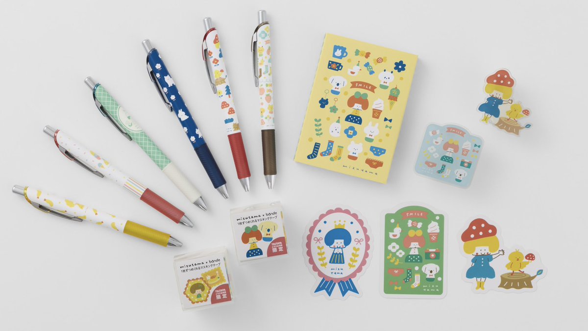 文具】 TSUTAYA限定✨ mizutamaさん文具は本日朝9:00から販売です！ お