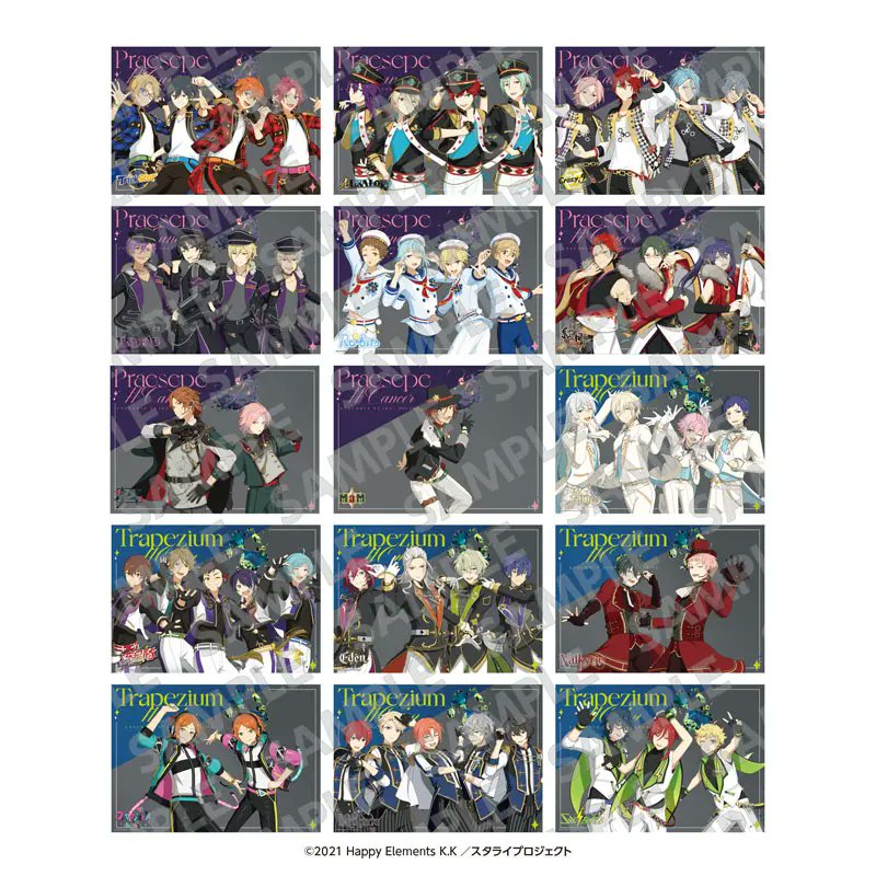 あんスタ DREAM LIVE くじ A賞：A3クリアポスター あんさんぶる