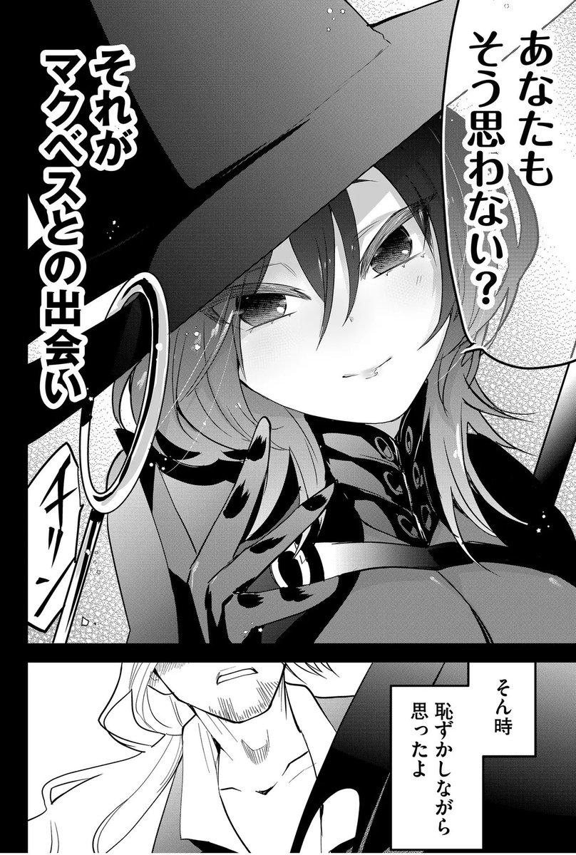 ↓(1/3) 