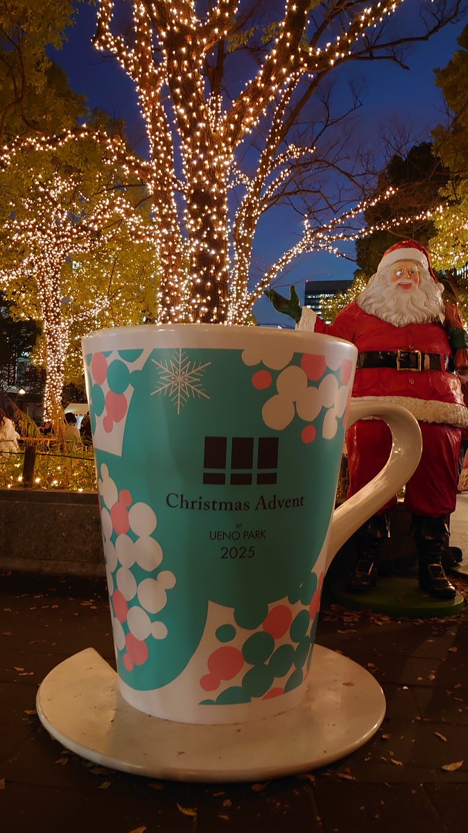 セミナー後の直帰許可は貰ってたので、なぜか福岡から飛び地で開催され