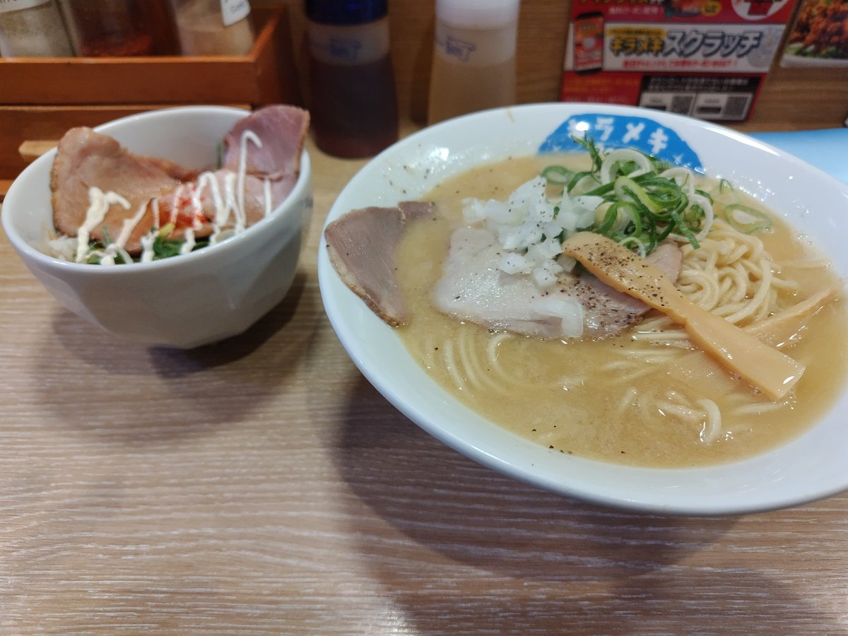 Post by タピオカ on X: これはうまい