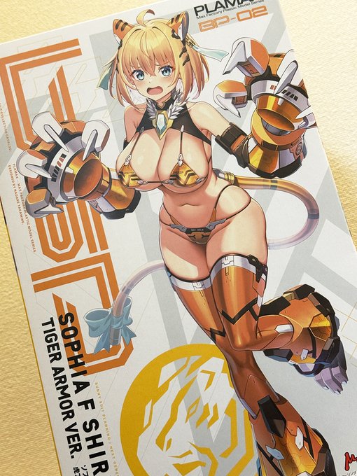 PLAMAX虎ソフィア本日出荷日です!
店舗でお見かけの際はお手に取って頂けたら幸いです🐯
既にご予約いただいている方々は到着まで今しばらくお待ちください! 