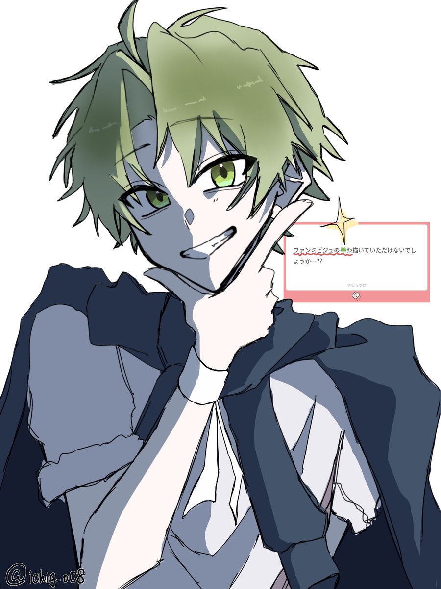 うぃ🌈🍑 (@uiii_TWT_ol3o) / Posts / X