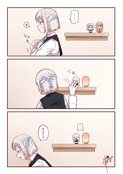 #今年も残りわずかなので今年一番伸びた絵を貼る 
