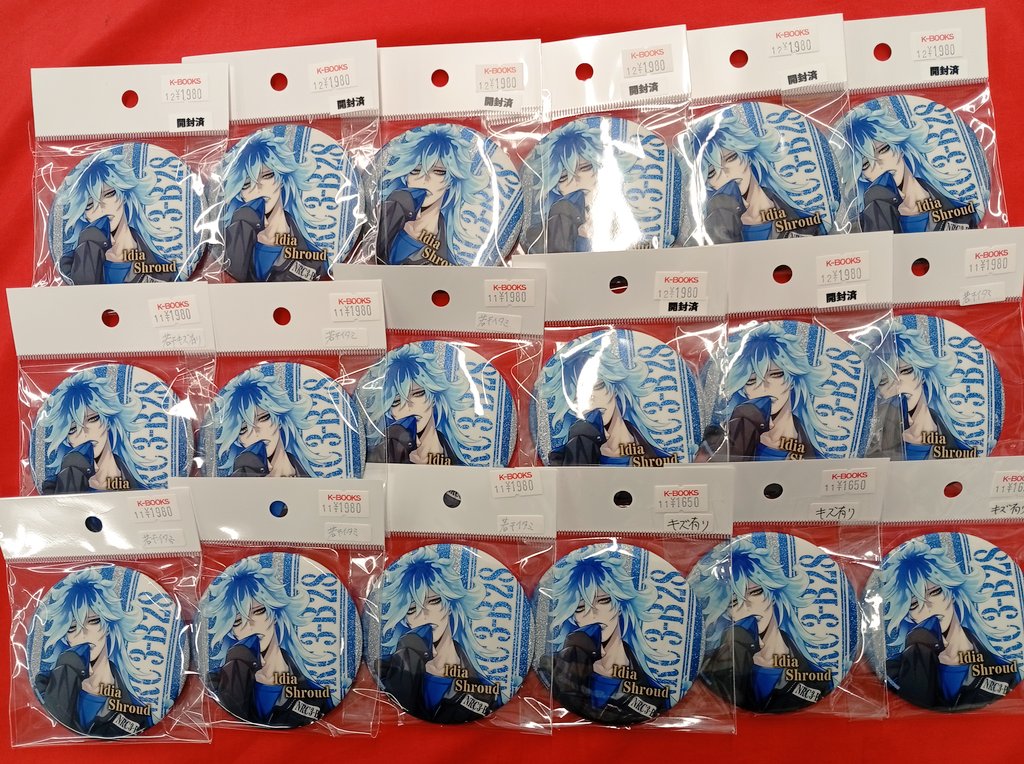 入荷情報】 ツイステッドワンダーランド ツイステ ナムコ限定 プライズ