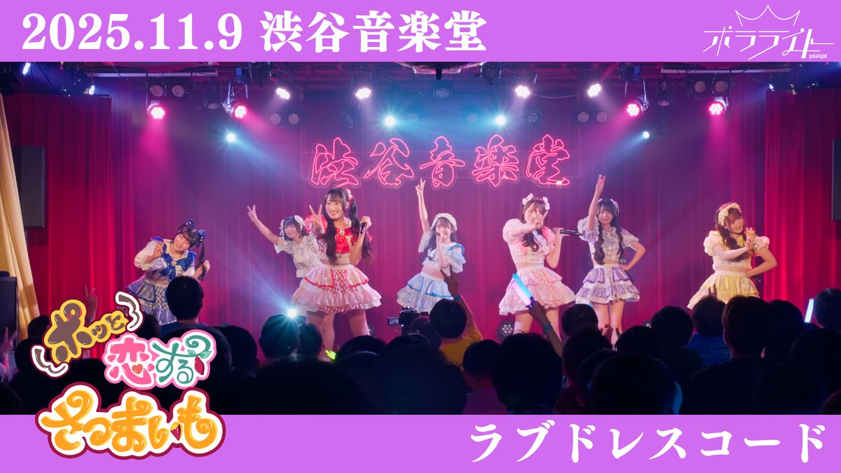 やまこー (@yamakou_ch) / Posts / X