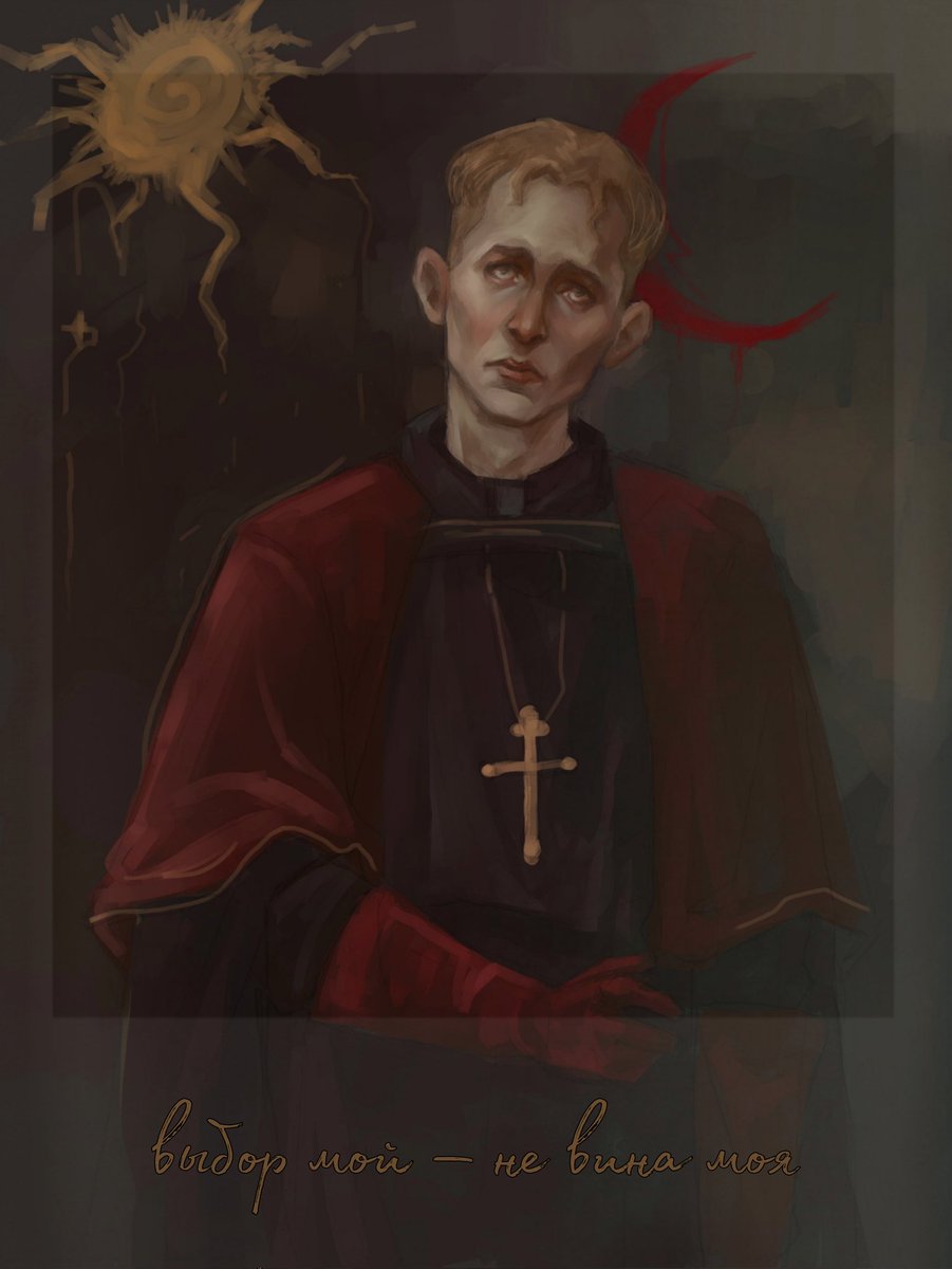 голос церкви - глас народа

#рокопераЖаннаДарк