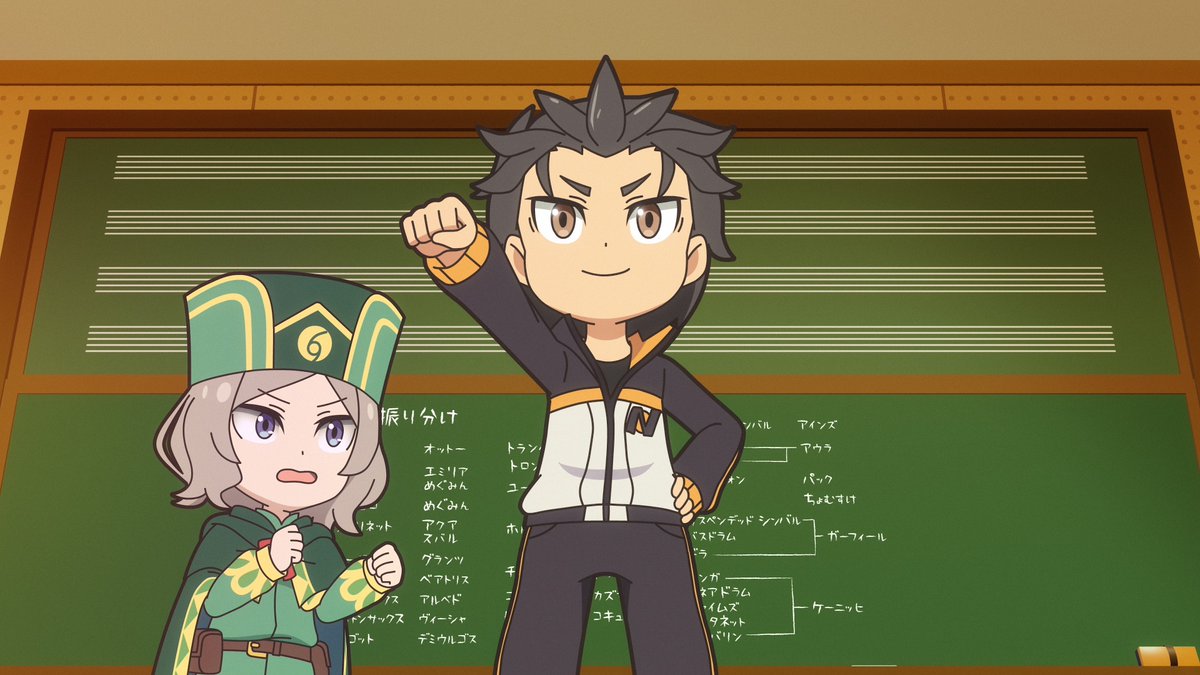 異世界かるてっと』公式 ＠第3期好評放送中！ (@isekai_quartet