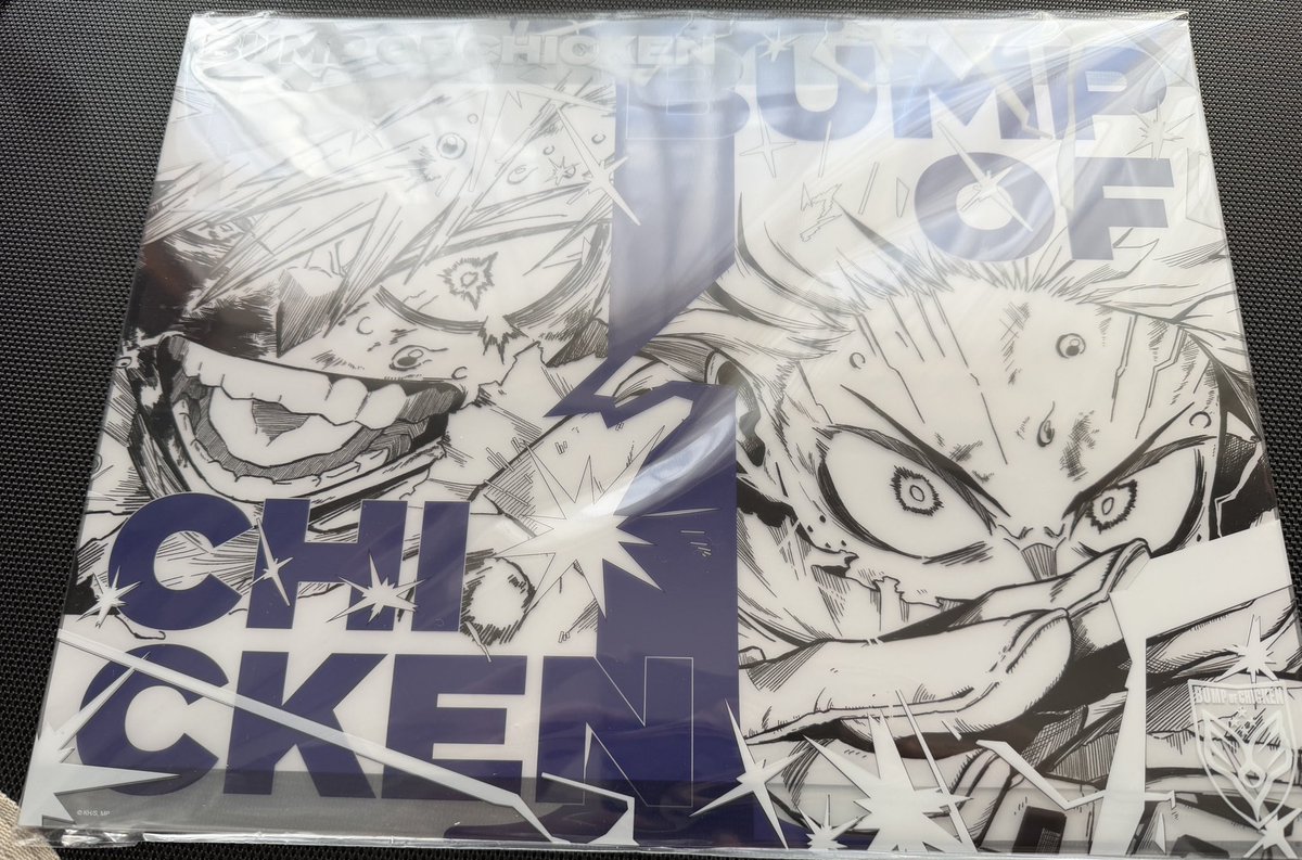 23%E5%83%95%E3%81%AE%E3%83%92%E3%83%BC%E3%83%AD%E3%83%BC%E3%82%A2