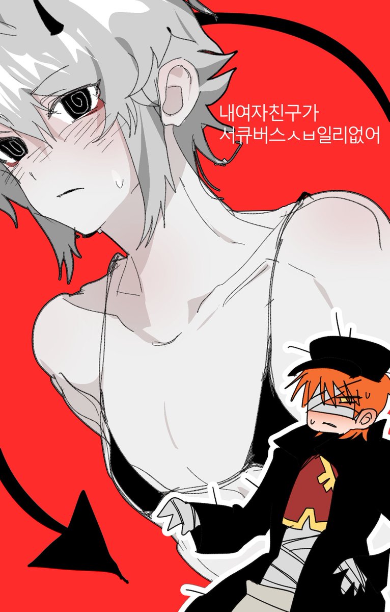 람지 (@ramji_1103_52) / Posts / X